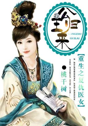 人曽交免费观看手机版