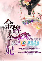 唐朝豪放女在线观看