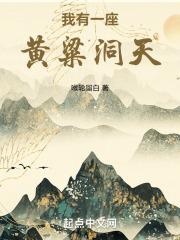 花火杂志免费阅读