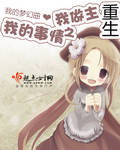 纲手图片