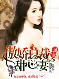 姬川优奈在线观看 字幕