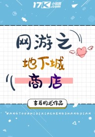 相遇影视日本动漫在线观看