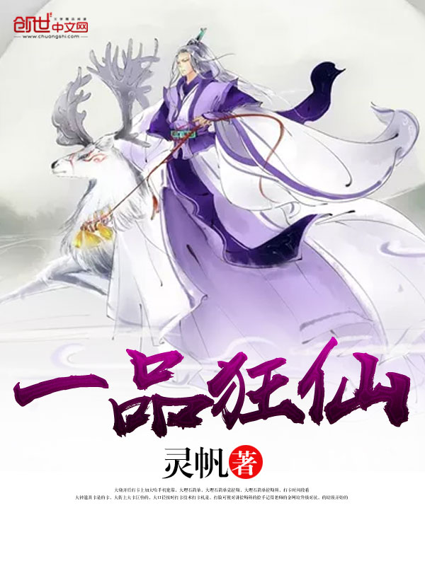 可以差差差的视频无掩盖