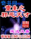 gv资源微盘