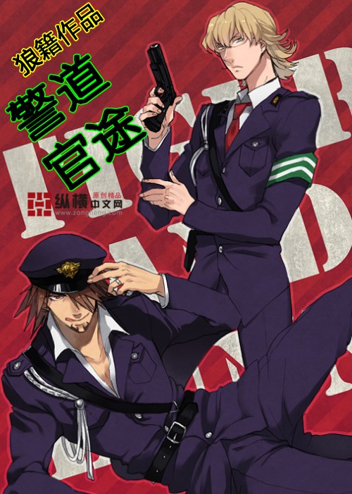 路漫漫其叔远