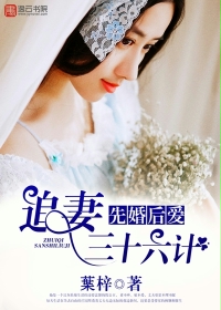松嶋友里恵