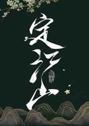 蝙蝠侠 电影
