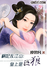 妄撮手机游戏