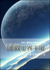 灵幻先生国语完整版在线观看