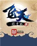 800影库最新网站