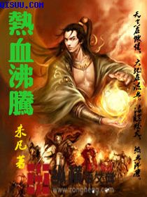douluo