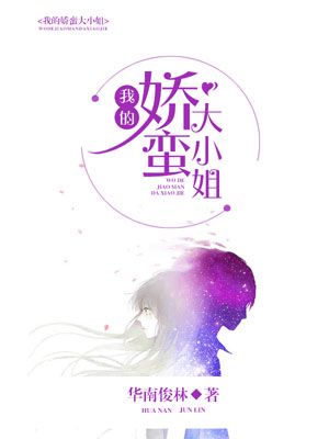 重生之镇国公府白卿言免费阅读