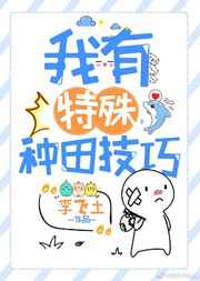最强至尊系统