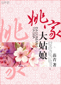最好看的中文字幕2024-2024