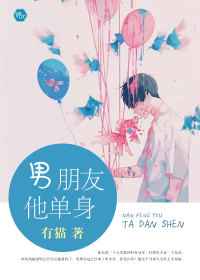 小苹果免费观看日本