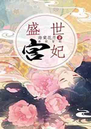 奥特银河格斗3王国将至免费观看