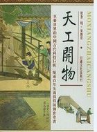 伦理片妈妈的朋友中文2