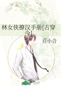 女厕所小便bbw