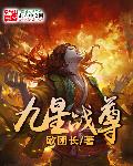 奇妙的学姐