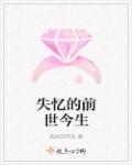 哪个软件可以找s