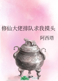 香肠影视