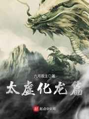 萌学园4时空战役