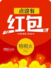 欧美性受xxxx喷水性欧洲