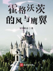 换妻群