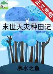 洪金宝最新电影