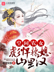乱世枭雄485有声版评书