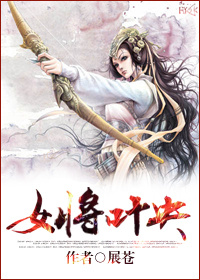 一级激情片