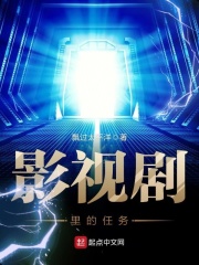 狮子×人做车文