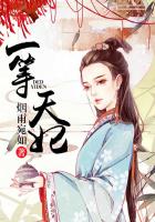 海绵宝宝第12季国语版免费观看