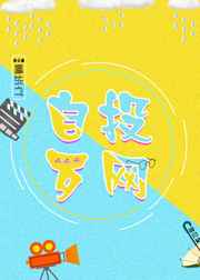 儿子比老公强多了