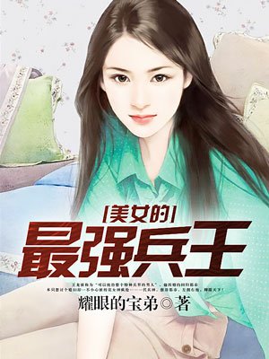胸网站