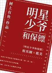 忘忧草视频在线观看视频
