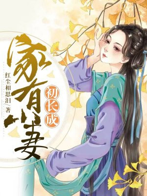 黑手党1