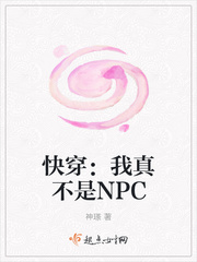 白哾碧试衣间正在播放