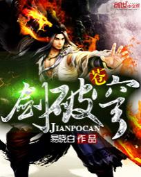 车上路上2