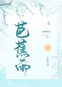 浮生影院