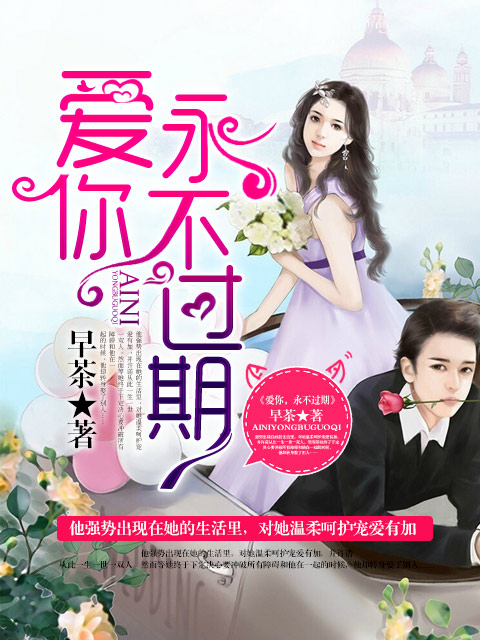 徐少华老婆