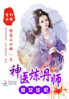 妈妈的朋友5在线免费观看