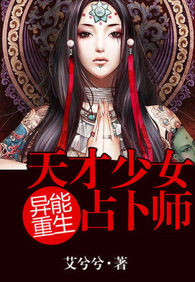 爱情岛谈论