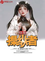 新娘h