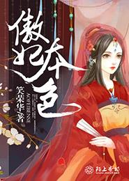 2024国产网站免费观看