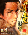 色老板视频在线观看