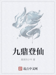 我的女友 韩语中文字幕