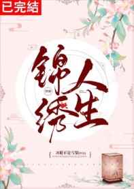 美女明星照片
