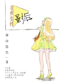 依人网