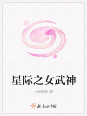 一家人相互换着日全文